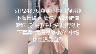 爬气窗偷窥隔壁漂亮小少妇 光屁屁洗衣服 搞卫生 身材不错 奶大逼毛浓密