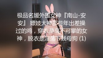 Al&mdash;黄美永 边打边乳交