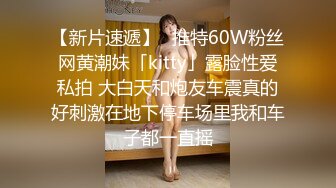 网约168cm童颜00后乖乖女,和妹子聊天慢慢投入,大眼睛纯纯的看著大屌,太清纯了