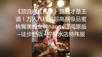  漂亮大奶少妇 被你操过其他鸡吧已经满足不了我了 你老公呢 他是牙签