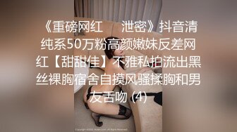 STP25554 两个年轻的骚妹子露脸伺候两大哥，全程露脸让大哥抱在怀里一起揉奶玩逼，口交大鸡巴激情上位，完事伺候下一个 VIP2209