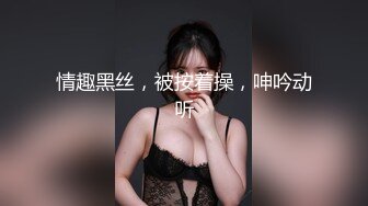 反差COS萝莉萌妹✿卡哇伊清纯系嫩妹，足交啪啪内射边玩边做人形小母狗，极品反差00后小萝莉