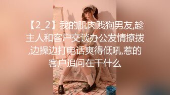 被美女阿姨拉着到山上，脱掉裤子就含住我的大鸡巴 阿姨这口活不得不赞，真的是太爽了，仔细听对白！