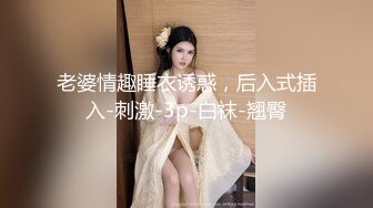 (HD1080P)(ハメ撮りマスターD)(fc4074484)色白ロングヘアーのキレカワな巫女さん。隠れスケベな淫乱美女の誘惑にたまらず大量中出し。 (2)