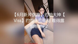 某站流出大胆牛人潜入某大厦女厕偷窥出来故意搭讪妹子拍脸