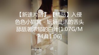 星空無限傳媒 XKVP087 寂寞騷老師背著老公出軌隔壁老王 樂樂