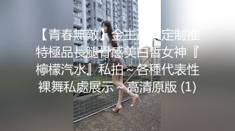 把骚妻的毛剃光后，艹起来更爽了