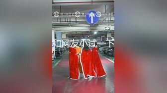 2023-1-8【模特写真拍摄丶探花】走会所熟女技师，半套服务，乳推按摩，打飞机乳交