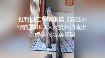 性感高颜值妹子啪啪，跪着口交近距离掰穴上位骑乘猛操