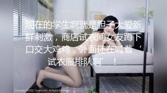 猫爪传媒最新剧情力作-无套爆操俏丽女主播 洛丽塔少女情色顶操内射 清楚女神寻小小 高清720P原版首发