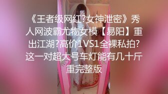 国产AV 蜜桃影像传媒 PMC157 人妻小保姆为了梦想被猛操 林思妤