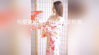 【新片速遞 】 ♈ ♈ ♈尤物！！人美声甜，【aiYuenYuen】身材无敌~全裸滴蜡，白虎粉逼，土豪们的专属女神♈ ♈ ♈