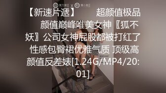 PMC-042-巨乳骚妹无套硬上熟睡亲哥-斑斑