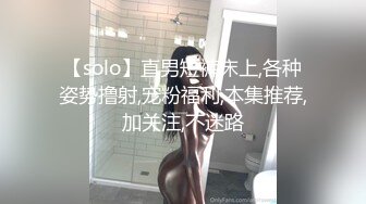 [无码破解]ABW-122 スポコス汗だくSEX4本番！ 体育会系・八掛うみ act．27 汗だくで繰り広げられる全力の爽快SEX！！！