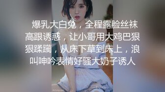 【新片速遞】   ❣️推荐❣️【丰满大莉子】哺乳期少妇~奶头失守~边自慰边喷奶~抖奶就都出奶水~自慰骚穴~奶水直接喷出[1.2G/MP4/02:41:27]