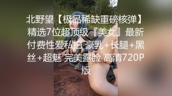 大学生白丝双马尾女孩做暑假兼职日结家政