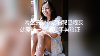 大像传媒之惡房東逼迫母女用肉體抵房租