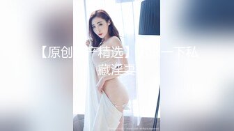 黑客破解居家摄像头偷窥新婚小夫妻啪啪啪