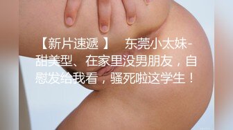 stripchat站~巨乳御姐~6月7月合集【Reaowna】炮击骚穴~串珠缸塞~黑牛自慰~扩阴尿尿【18V】 (18)