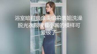 西大财经系大二学生妹 三个月不见 见面就激情似火 干菜烈火 猛烈后入 操得她欲仙欲死 口爆吞精 学姐太淫荡啦！