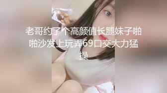 【新片速遞】 真实趴窗偷窥隔壁家小妹洗澡吹头发 最后被她发现了吓的大叫