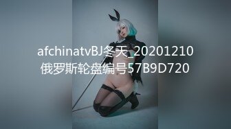 【新片速遞】  极品少女姐妹花！近期下海诱惑秀！吊带丝袜细腰大长腿，自摸揉搓多毛骚穴，手指插入扣弄，可惜没男人[1.46G/MP4/03:17:54]