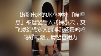 沉迷手遊的妹子一邊幫男友口交一邊玩GAME還真忙