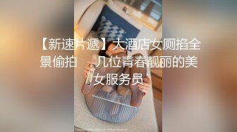 百度云泄密流出视图眼镜反差婊少妇徐露露与老公自拍性爱吃屌肛交视频 (4)