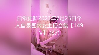 女闺蜜观看自己91PORN的视频3P内射上集