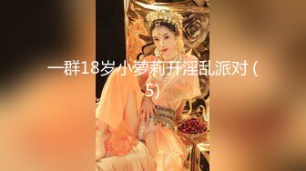 大神潜入单位女厕偷拍 时尚美女的小黑B