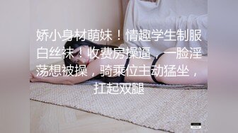 -模特美女小钰宾馆私拍 摄影师出手掰穴拍摄 逼洞大开