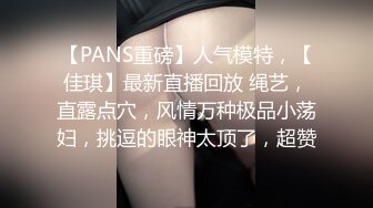 (皇家華人)(ras-174)(20240421)工具人的逆襲-壞壞