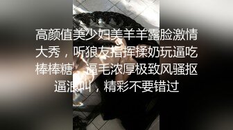 亚洲AV中文无码乱人伦在线视色