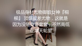 STP15778 约了个骚骚可爱萌妹3P啪啪，穿上情趣装两男一起玩轮着搞表情夸张