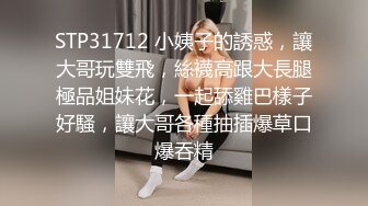 探花小飞哥约啪网红留学生下海兼职 - 高颜值丰满大奶