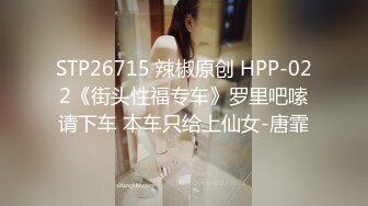 微博网红福利 99年高颜值身材极品身材反差女神【抖娘利世】私拍视频，真空透乳头激凸翘臀无毛美鲍诱惑十