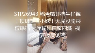 小哥会所寻花玩了个按摩技师，不正规的按摩服务骚货重点照顾大鸡巴，小哥手也不闲着摸骚奶子，口交撸管射精