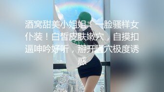 (申精)白虎老婆第二弹