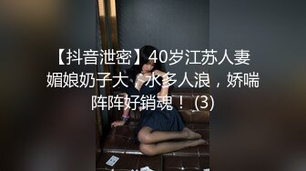 9/18最新 Mosaic邀请路上素人父女看A片结果两人性欲高涨VIP1196