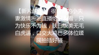 【极品乳神??爽爆豪乳】人类最强Body极品高颜值爆乳女神〖冲田杏梨〗最新四月私拍 超爆巨乳晃瞎双眼 高清1080P版