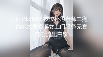 盘锦美少妇