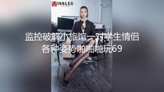 果冻传媒91MS-011语文老师淑女老师渴望性高潮只身下海拍AV