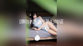 女上位(掰着娇妻屁股插)