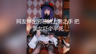 最新宅男福利！青春无敌！推特露脸极品女菩萨，百变女神福利姬【nainai】定制，桃子臀一线天馒头逼裸舞摇奶各种挑逗 (16)