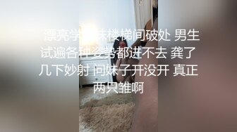 国产TS系列小妖静静在家接客 兄弟两人一起前后都塞满激情满满