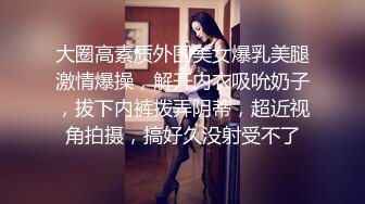 ⚫️⚫️宅男女神福利！极品百变萝莉型嫩妹反差婊【小余】COS甄姬-游园惊梦，多节大头水晶棒紫薇惨叫