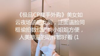 【硬核❤️淫啪大神】Make性专家✿ 黑丝制服女警淫宠3P大战 前后夹击塞满二穴 白皙胴体淫媚至极 小穴湿淋淋