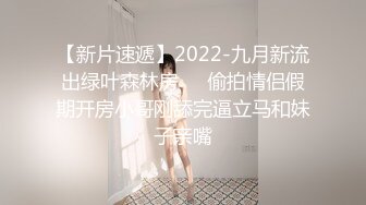 沙发上干完后入骚逼老婆，两个奶抖的真淫荡