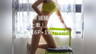 G奶尤物【幼猫】巨乳高颜翘臀粉穴~无套啪啪百般玩弄【32V】 (21).MP4