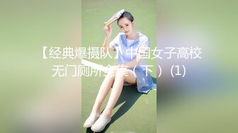 02年小妹妹